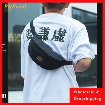 

2020 new autumn fashion waterproof waist bag men's and women's crossbody bag chest bag couple chest bag cycling car bag