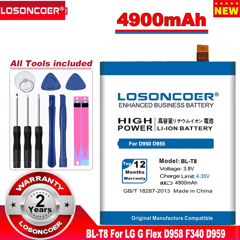 

LOSONCOER 4900mAh BL-T8 Battery For LG G Flex F340 D950 D955 D956 D958 D959 LS995 Battery+ Tracking Number