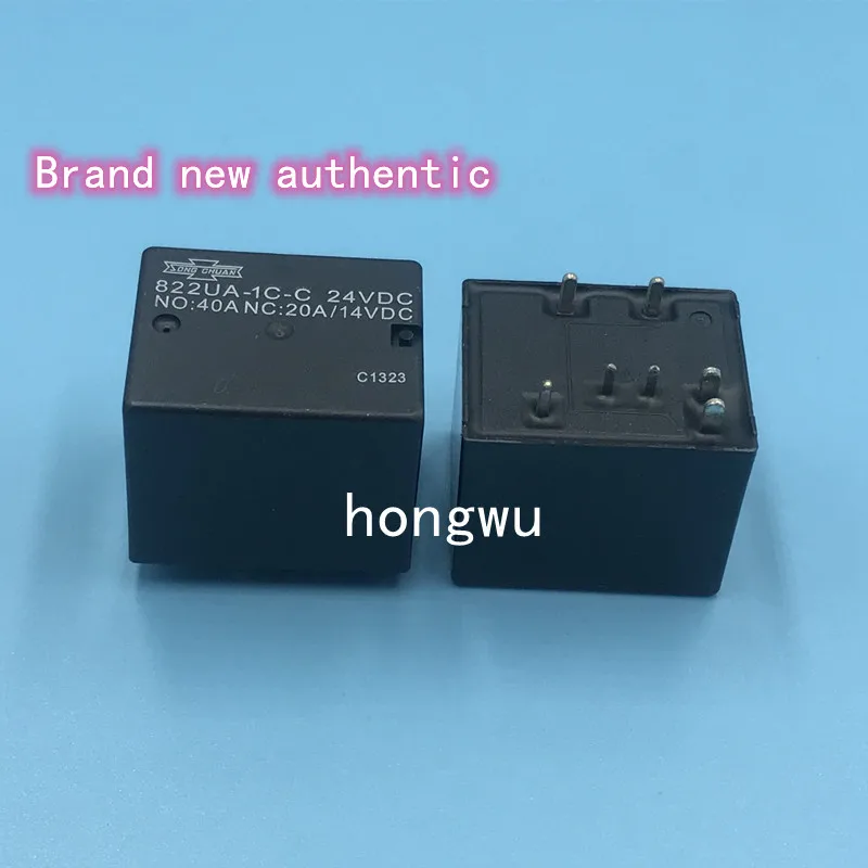 

100% Original New 1PCS/ 822UA--C-C-24VDC relay 40A 7pins