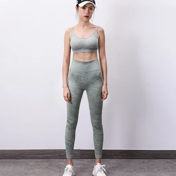 

New Camo Seamless Women's Leggings Basic High Waist Booty Leggings Female Scrunch Pants 2020 Fashion Lady Compression Pants
