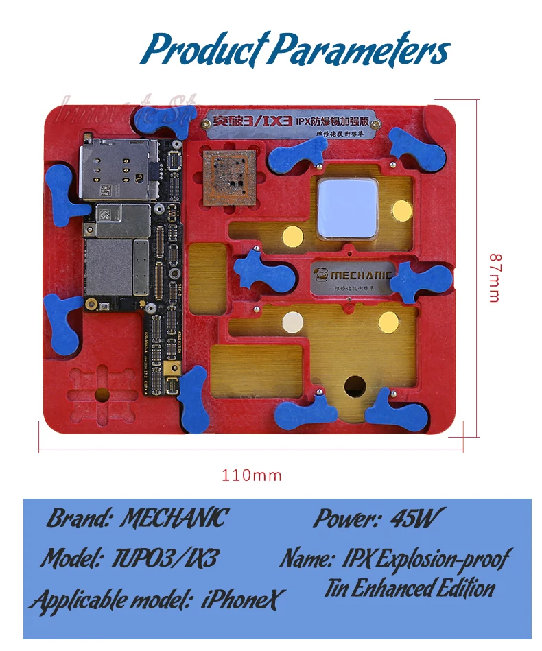 MECHANIC iPhone X материнская плата слоистый обслуживания платформы TuPo 3 IX3 взрывозащищенный оловянный посадки оловянный чип инструмент для склеивания