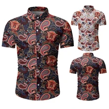 Spring and Summer 2020 New Short Sleeve Shirt Polo Single Beach Holiday Casual Shirt Large Print Shirt Men's Large Casual Top Spring and Summer 2020 New Short Sleeve Shirt Polo Single Beach Holiday Casual Shirt Large Print Shirt Men's Large Casual Top