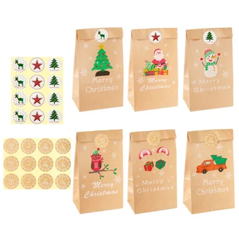 

12 Sets of Khaki Paper Xmas Gift Bags Present Bags Candy Bags for Party Candy Packing Christmas