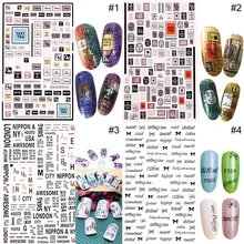 3D ногтей Стикеры s смешанные с английской фразой модели само-клейкий трансферный наклейки монограмма, наклейка для ногтей DIY Дизайн украшения