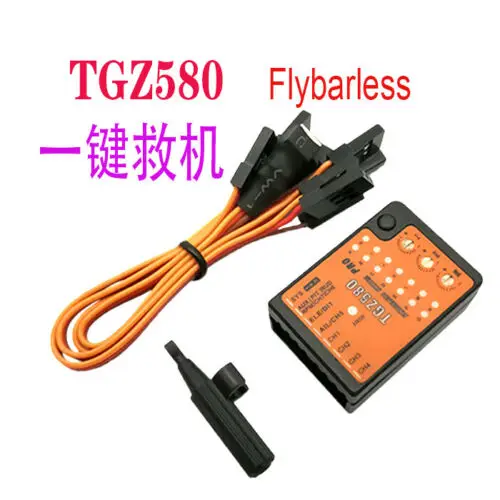 

TGZ580 Microbeast Plus PRO Gyro Flybarless system 4.5~10V RC Helicopter F28A