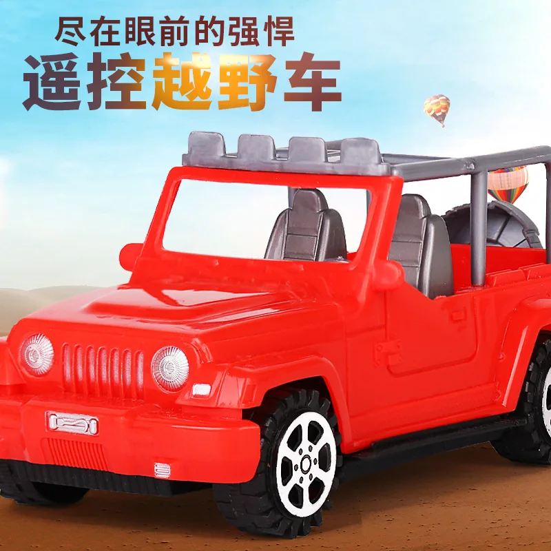 

Children SMV Remote Control Car Model off-Road Car Model Toy Car Wireless Electric Toy Car Boxed Hot Selling