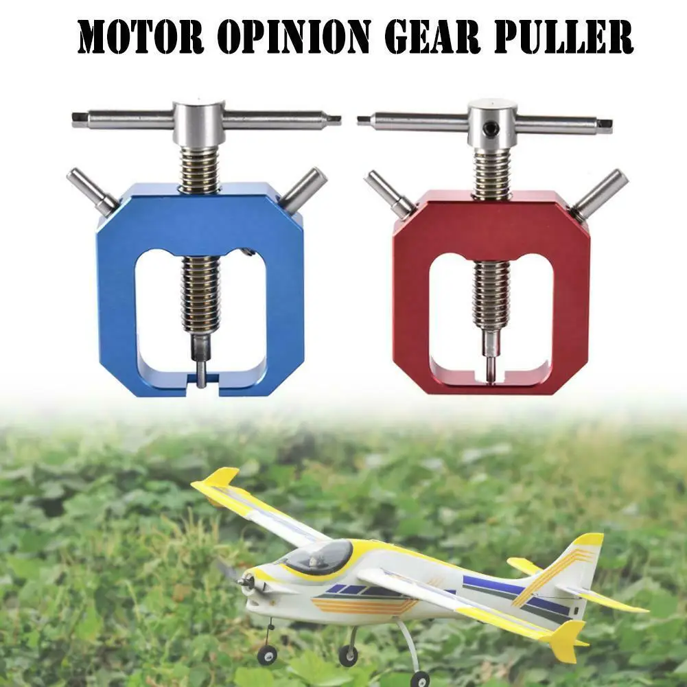 

'The Best' Professional Metal Motor Pinion Gear Puller for Remote Control Helicopter Motor 889