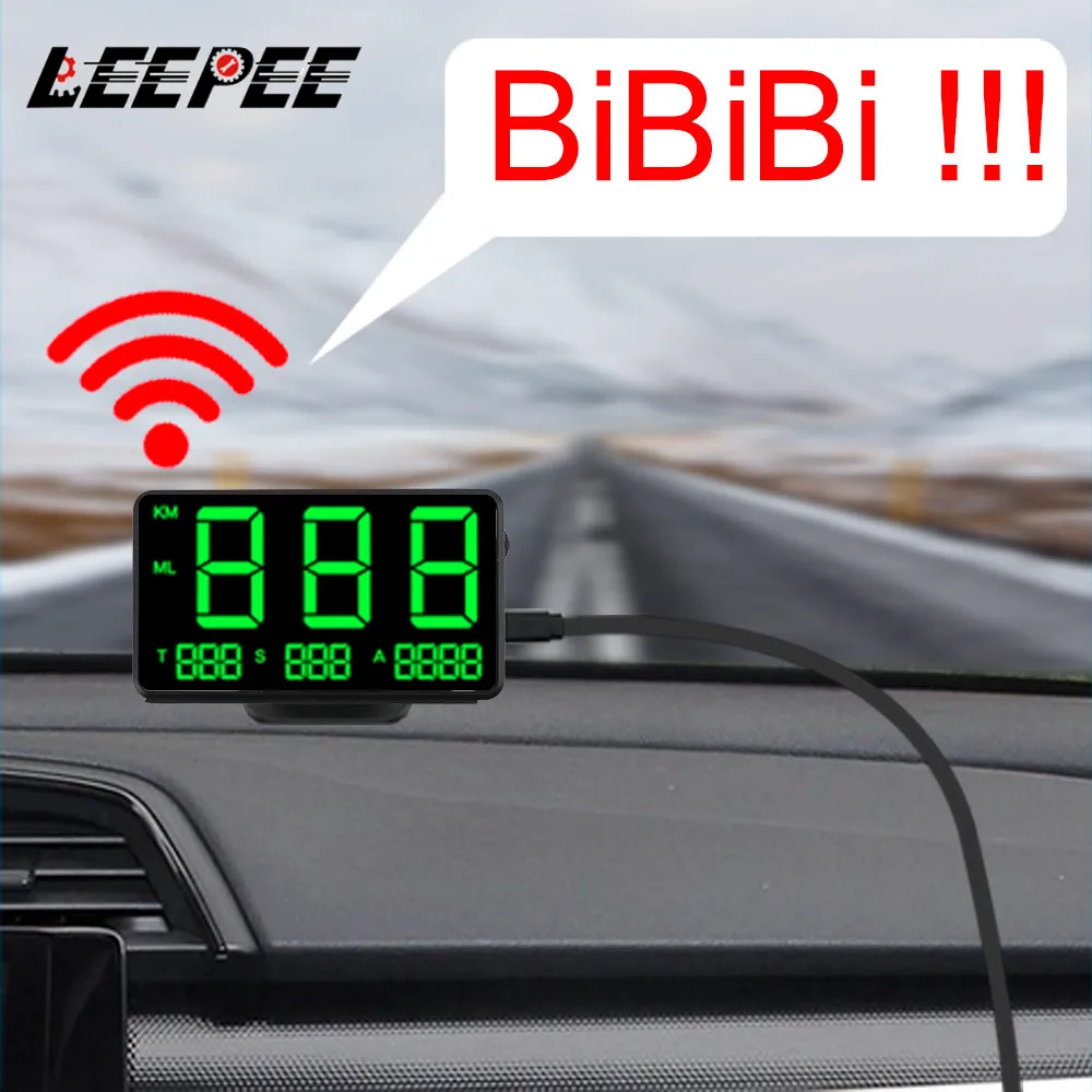 C60s/C80 Автомобильный дисплей, GPS измеритель скорости, одометр, высотный дисплей, проектор, большие шрифты, светодиодный дисплей км/ч, MPH, Автомобильная сигнализация скорости