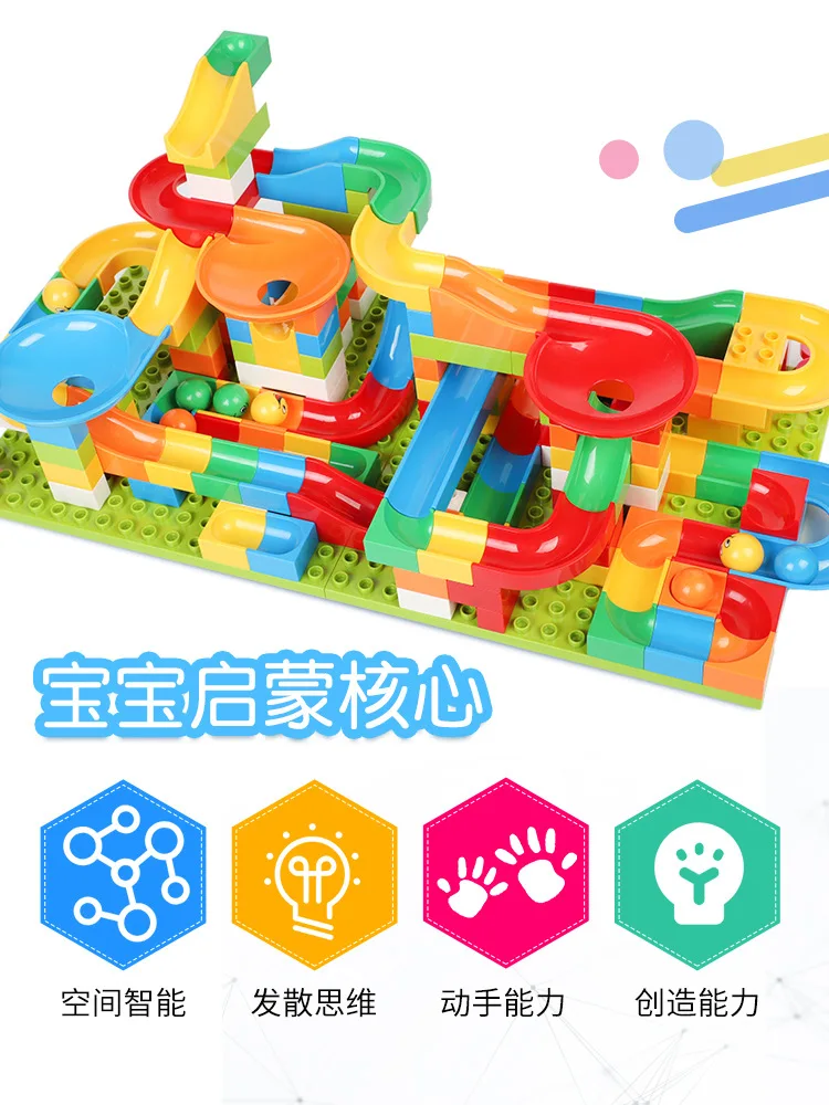 

Suitable for Building Blocks Large Granule CHILDREN'S Toy legao Large Granule Unisex Camera Track Non-7-8-10-Boy