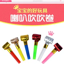 Клоун выдувные Детские свистки маленькие игрушки подарок на день рождения творческие детские вечерние рога выдувные трубы