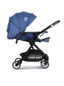

Coolbaby High View Baby Stroller Can Sit And Lie In Two-way Shockproof Baby Stroller Super Light Folding Baby Stroller