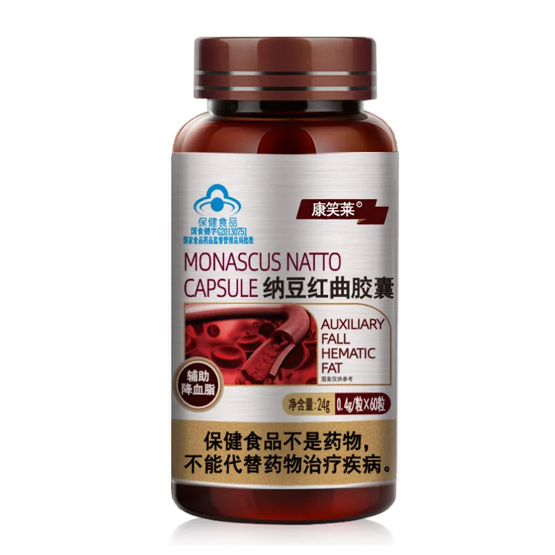 Синяя шапка Natto красные дрожжи мягкая капсула 60 таблеток Kinases Monascus