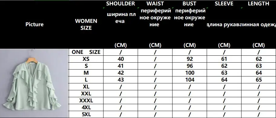 Кимоно блузка женские топы и блузки blusas mujer de moda английский стиль каскадные оборки v-образный вырез сплошной