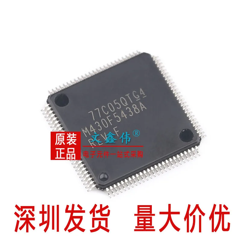10 шт в упаковке, новая MSP430F5438AIPZR M430F5438A QFP100