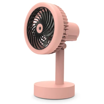 

Mini Handheld Fan Spray Fan USB Rechargeable Spray Fan Student Desk Creative Gift Fan