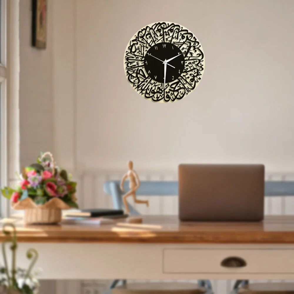 Quranic Calligraphy Wooden Wall Clock Surah Al Ikhlas Arabic Numbers Islamic Ramadan Home Decor Unique Symbol Watch Eid Gift - Image 6