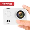 H9 White