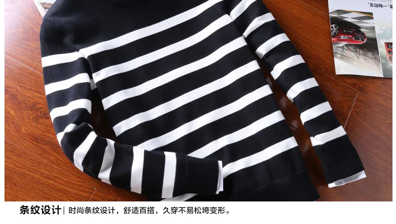 Мужские зимние пуловеры, одежда с круглым вырезом, мужские свитера s, Осенние Повседневные свитера, полосатые пуловеры с длинным рукавом, Homme, горячая распродажа