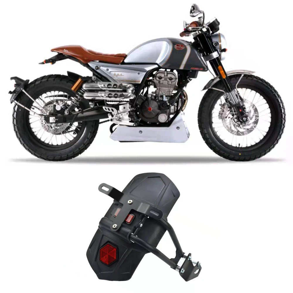 Аксессуары для мотоциклов Aprilia CR 150 CR150 модифицированный задний брызговик крышка |