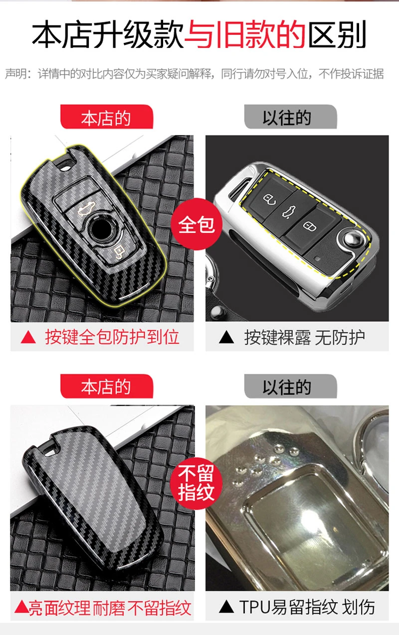 宝马贴标_09