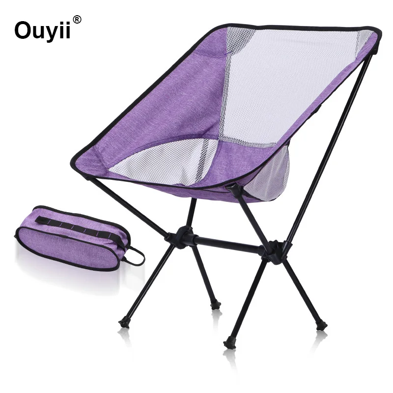 Camping Folding Chairs Outdoor Backpacking Folding Chair Travel Hiking Seat Home BBQ Seats Convenient To Carry Fishing Chair New