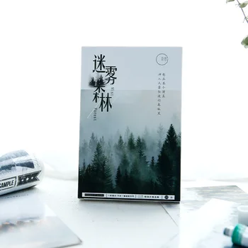 

30 Sheets/Pack Misty Forest Series Postcard Lomo Card Cartoon Postcard Message Card Wish Card Greeting Card