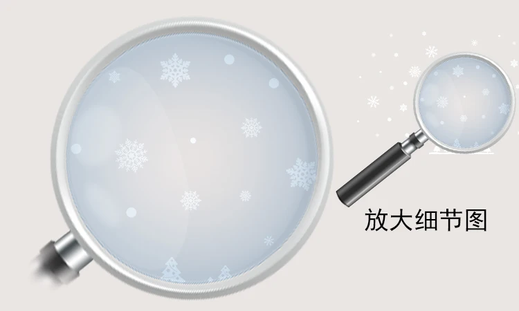 细节
