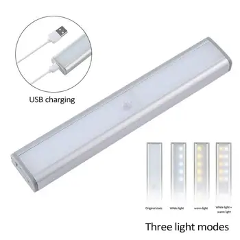 

New 20 LED Motion Sensor Closet Light Cupboard Wardrobe Bed Lamp 3 modes Wireless Rechargeable led Cabinet Night light
