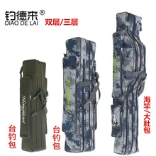 Новая пузатая посылка двухслойная трехслойная Рыболовная Сумка удилище Рыболовная Сумка Холст Рыболовная Снасть посылка