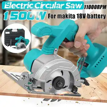 

Drillpro Electric Circular Saw 1500W Power Tools Dust Passage 11000RPM Multifunction Cutting Machine For Makita 18V Battery