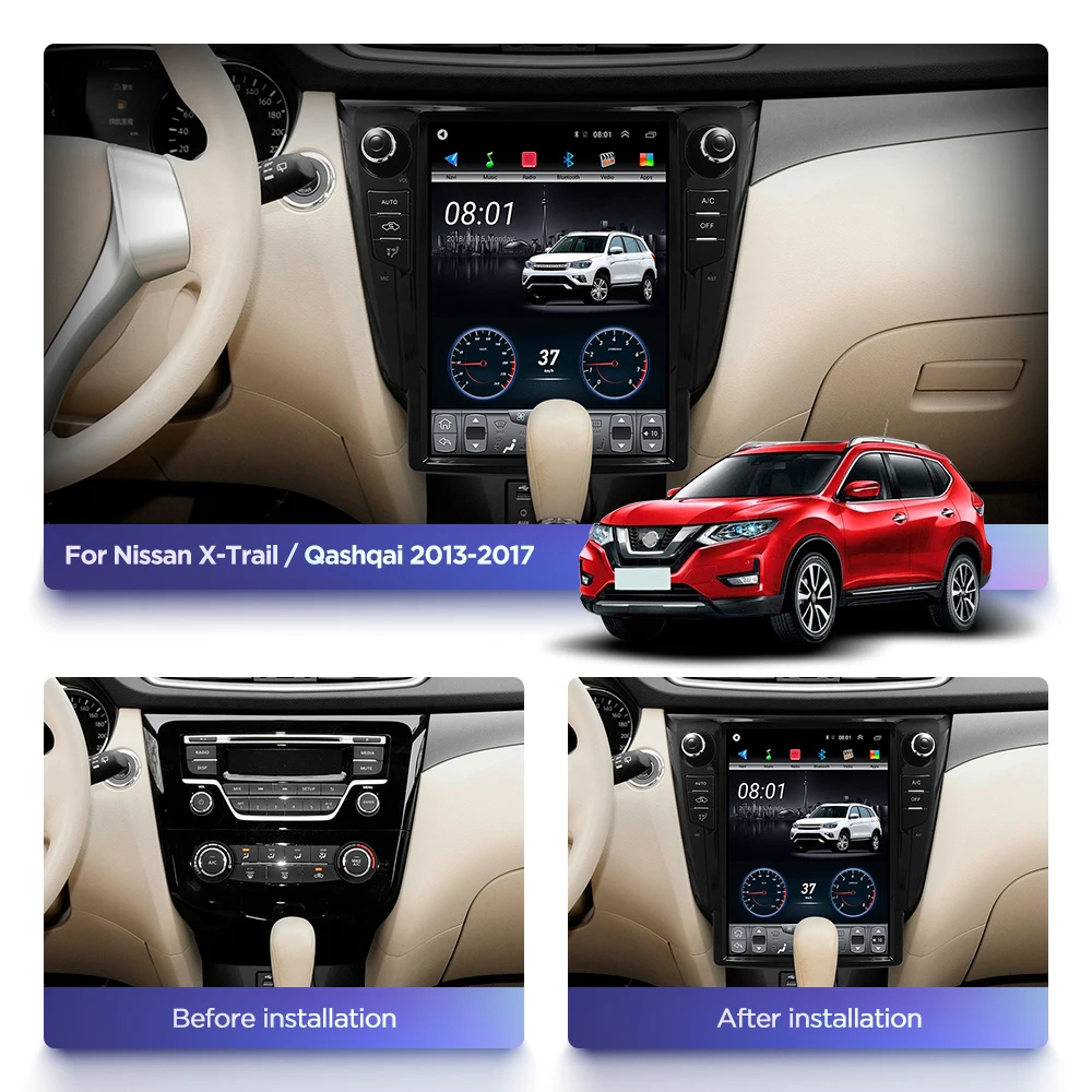 Мультимедийный видеоплеер для Nissan X trail Qashqai 12 1 9 с вертикальным экраном 2013 дюйма 4G