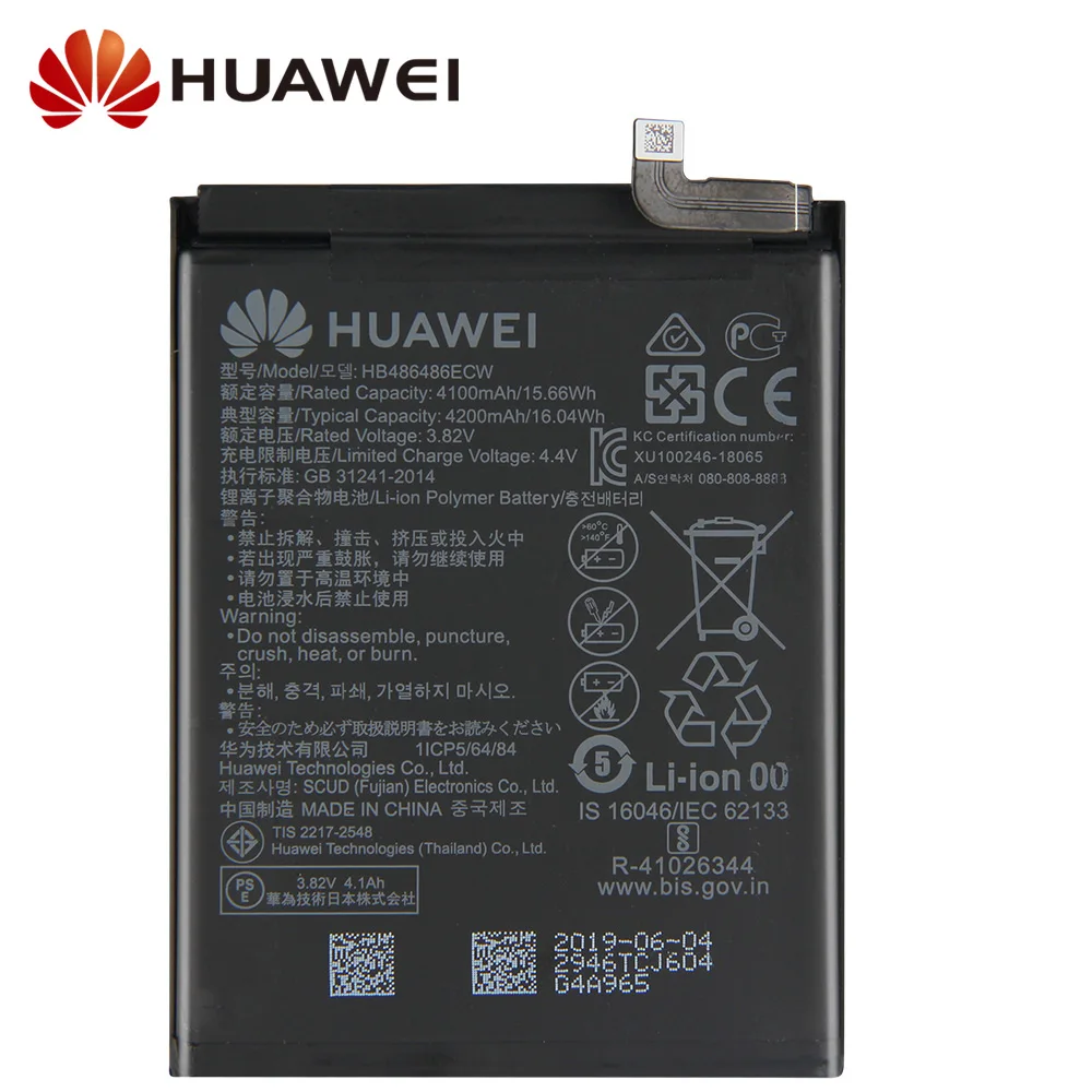 Оригинальный запасной аккумулятор HB486486ECW для Huawei P30 Pro Mate20 Mate 20 оригинальный