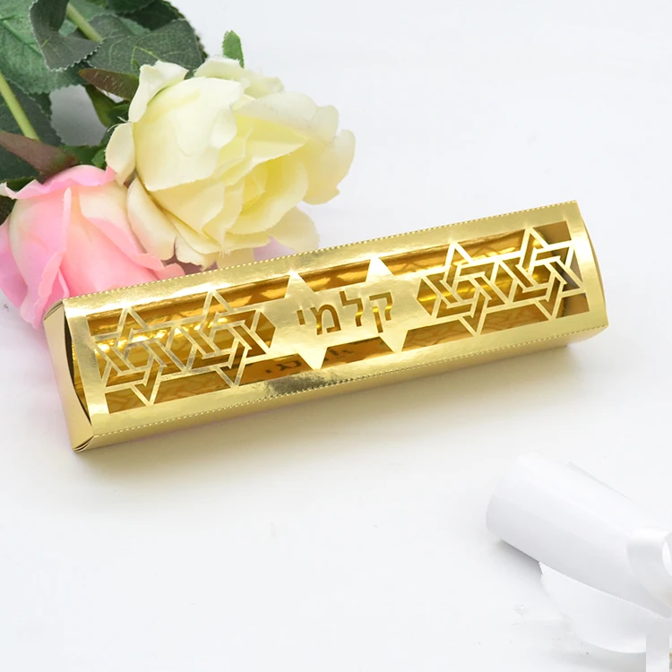 Звезда Давида лазерная резка на заказ иврит имя бар mitzvah коробка приглашений - Цвет: metallic gold