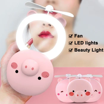 

Portable LED Cartoon Pig Fill Light Makeup Mirror Fan Bright Adjustable USB Charging Portable Handheld Mini Fan