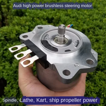 

12V 500W (second hand) High Power Brushless Motor Motor, Spindle, Thruster, Lathe Karting Power