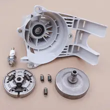 

Clutch Drum Housing Kit for Stihl FS80 FS85 FC80 FC85 HT70 HT75 Trimmer Parts 4137 160 2001