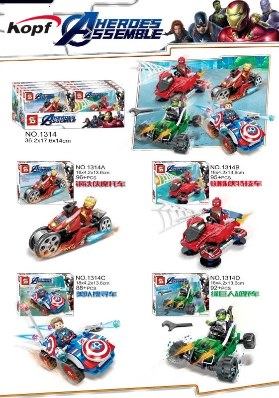 

Avenger Endgame Iron Man Motorcycle Spider Man Captain America Hulk Model Building Blocks Toys For Children SY1314