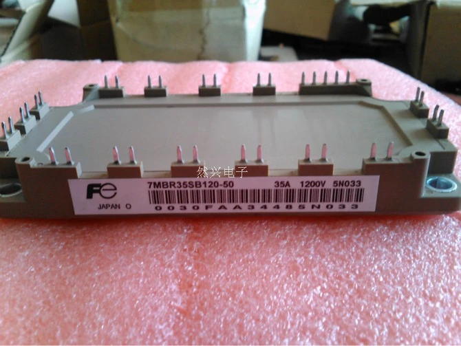 

7MBR100U4B120-50 7MBR35SB120-50 7MBR50SB120-module--RXDZ