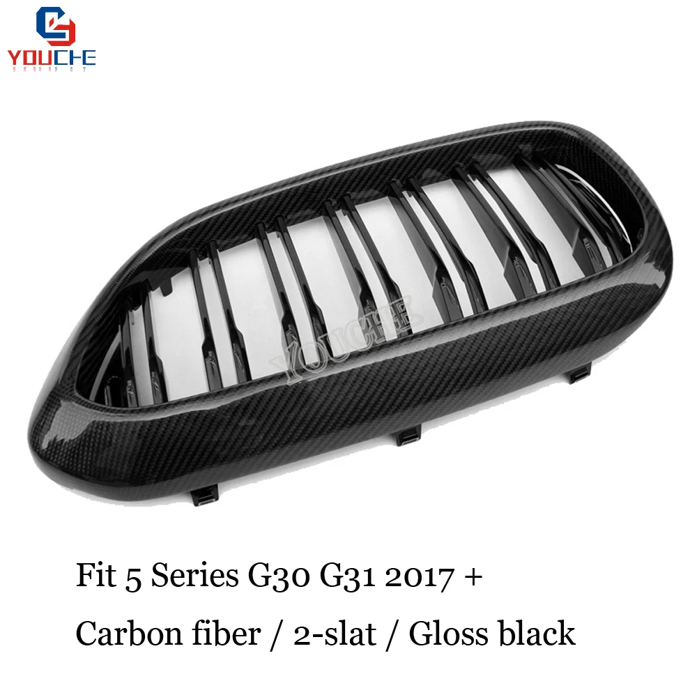 G30 2 Slat передний бампер из углеродного волокна решетка для BMW 5 серии G31 F90 M5 2017 + 530i