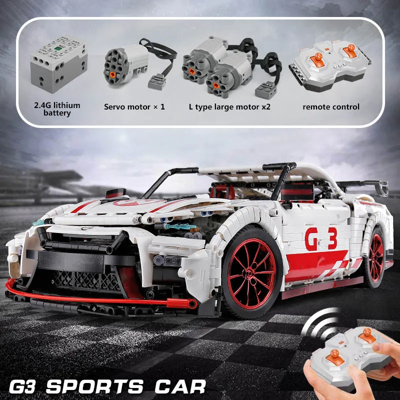 Технический электрический автомобиль Nissan GTR GT3 на батарейках совместимый со