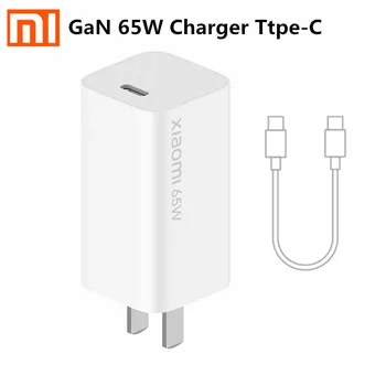 

Xiaomi GaN 65W Travel Charger USB Type-C Smart Output PD Quick Charge For Mi10 Pro Mi Laptop Notebook Air MateBook iPhone 11 Pro