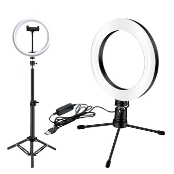 

26cm/18cm LED Fill Light Ring Light 3 Modes Dimmable LED Camera Selfie Light Ring for Phone Tripod 0.6M Stand USB Plug