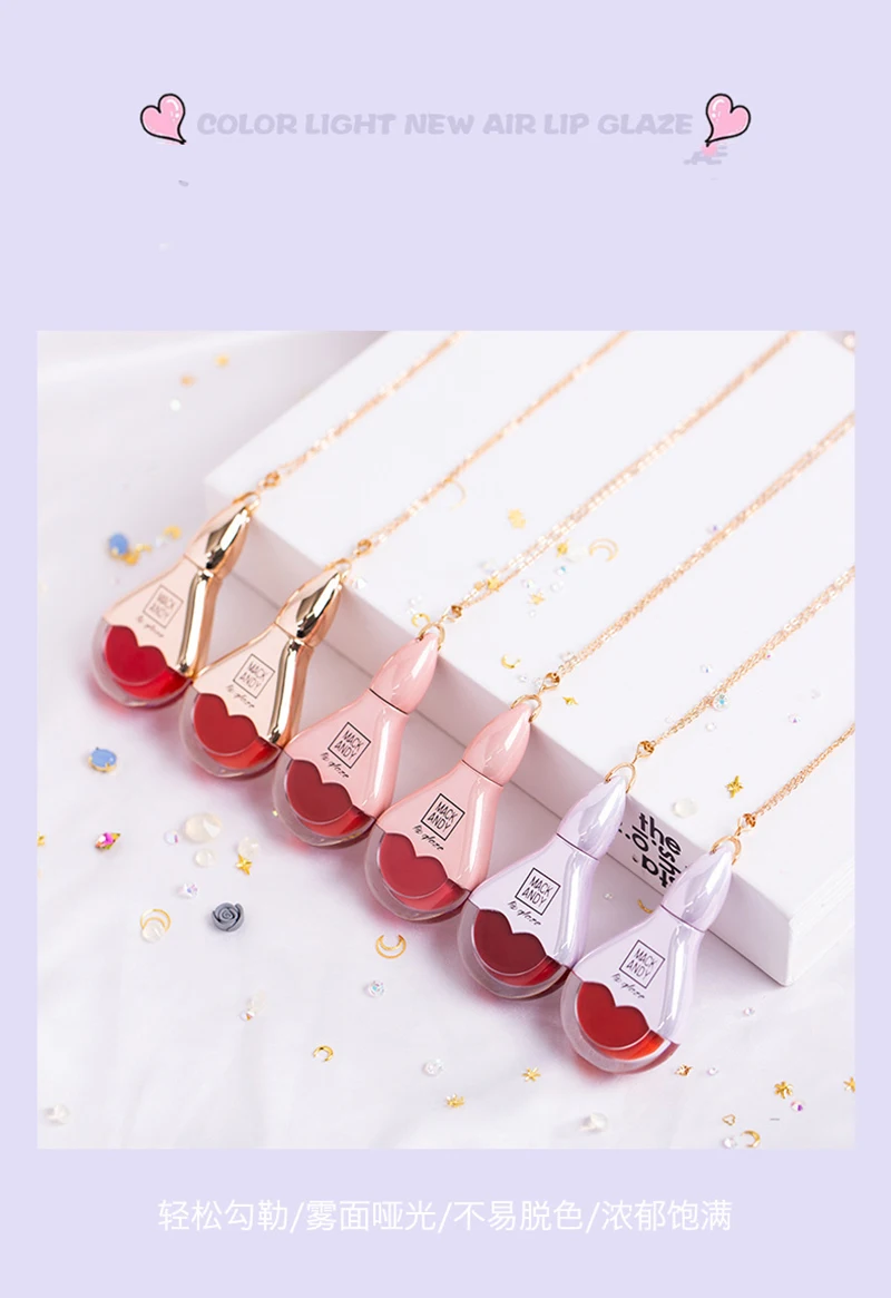 Qin Color Natural Shimmer New Air Lip Tint Beauty Glaze Velvet Matte Long Lasting Waterproof Lip Gloss Makeup Cosmetic Qin Color Natural Shimmer New Air Lip Tint Beauty Glaze Velvet Matte Long Lasting Waterproof Lip Gloss Makeup Cosmetic