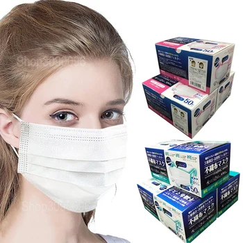 

3 Layer Mask Disposable Face Masks dust protection Mouth Masks Elastic Ear Loop Disposable Dust Filter Safety kids masks