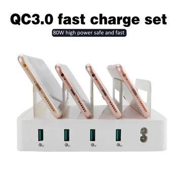 

659Q Multi Fast USB Charger Charge Multiple 4 USB Phone Charging Station Universal USB HUB Smart Charger