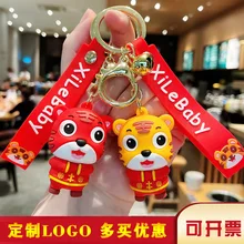 

Zodiac Tiger Key Keychain For Leather Bag New Year 2022 Chain Lanyard Jewelry Accessories Wholesale Free Shipping