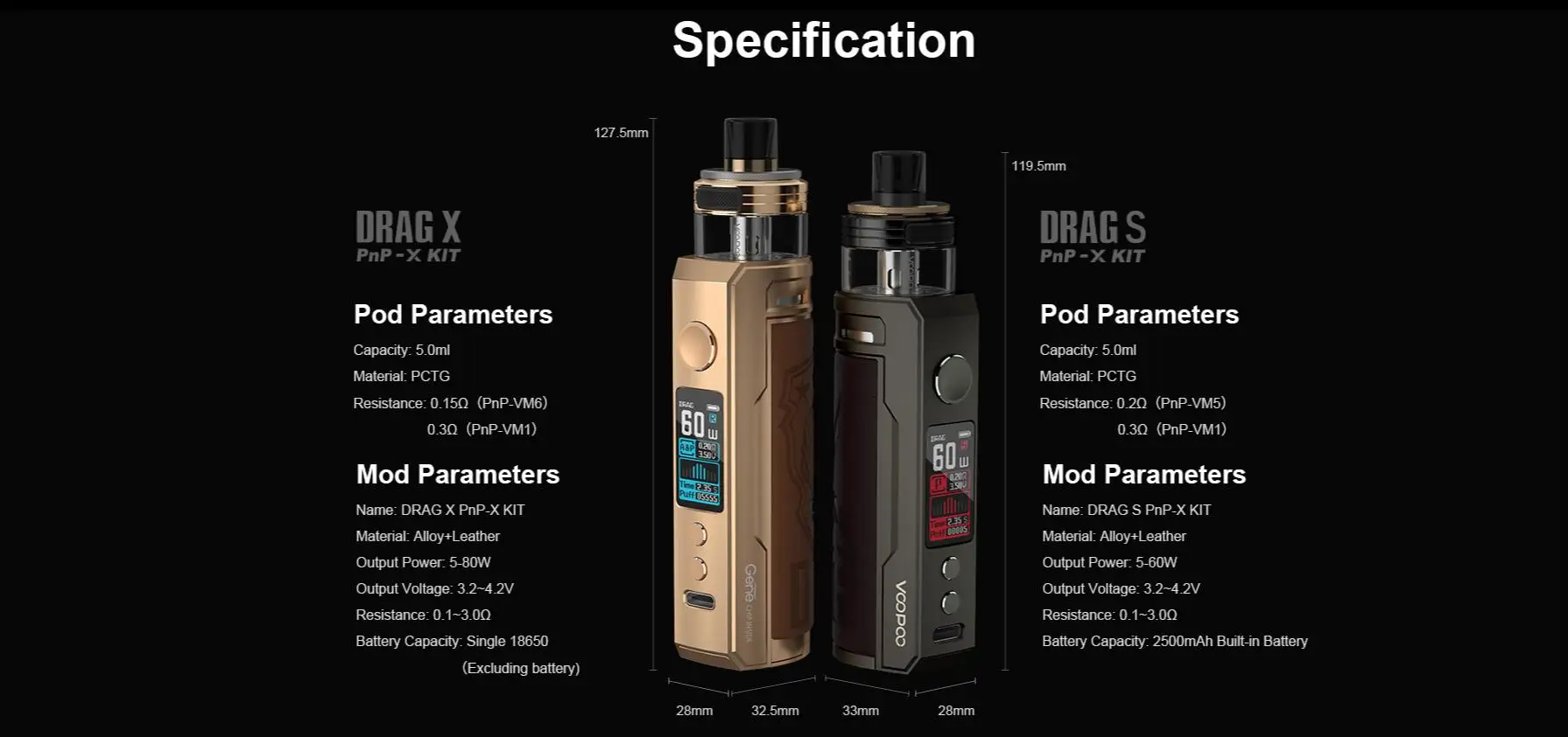 คอยบุหรี่ไฟฟ้า voopoo drag s คอยบุหรี่ไฟฟ้า voopoo drag s