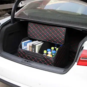 

Car storage bag PU leather trunk storage box storage bag folding car trunk storage and finishing large capacity