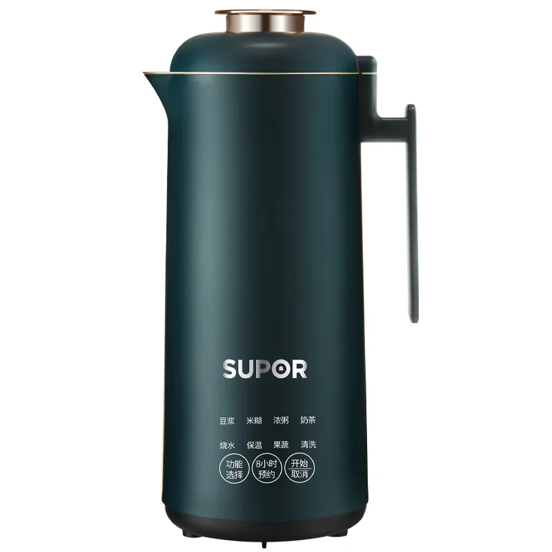 220V 350ML Mini Electric Soybean Milk Maker Stainless Steel Inner Household Water Boiling Kettle Food Juicer & Timer And Heating 2
