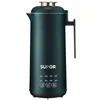 220V 350ML Mini Electric Soybean Milk Maker Stainless Steel Inner Household Water Boiling Kettle Food Juicer & Timer And Heating 2